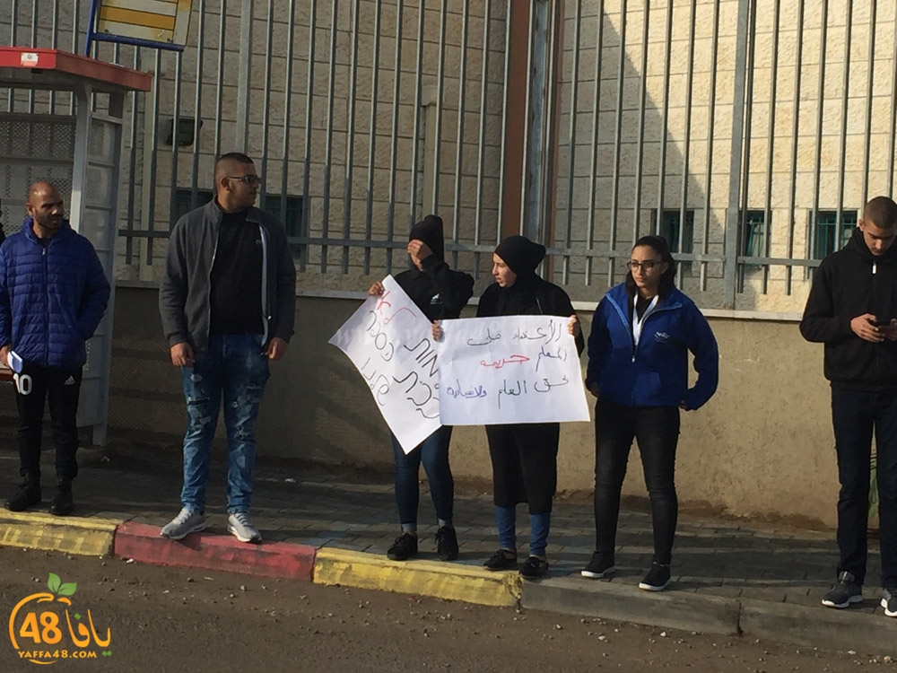 i7tejaj lud madrasa (9).jpg